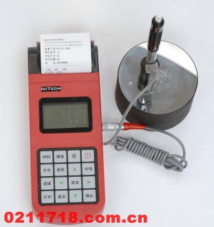 MH320里氏硬度计