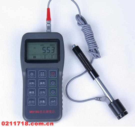 MH180里氏硬度计