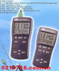 台湾泰仕TES-1313数字式温度计