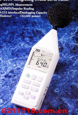 台湾泰仕TES-1353积分式噪音计