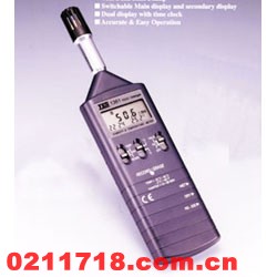 台湾泰仕TES-1361记忆式温湿度计