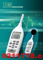 台湾泰仕TES-52噪音计