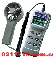 台湾衡欣AZ8911温度，湿度，结露，湿球，风速，风量测量仪