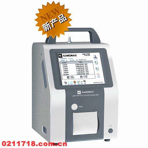 3903日本加野麦克斯3903尘埃粒子计数器