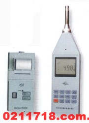 HS6288D多功能噪声分析仪HS-6288D