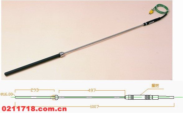 NR-81560测铝水温度专用型NR81560