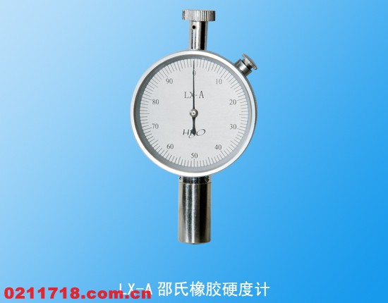 LX-A邵氏橡胶硬度计