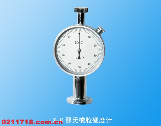 LX-C邵氏橡胶硬度计