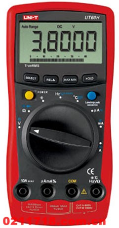 UT60H数字万用表