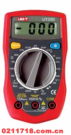 UT33D数字万用表