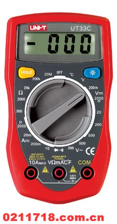 UT33C数字万用表