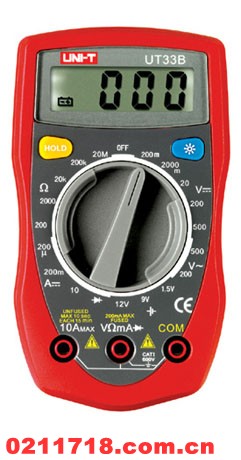 UT33B数字万用表