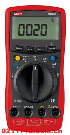 UT60C数字万用表