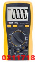 深圳胜利 VICTOR 88D 4 1/2位数字万用表