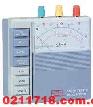 深圳华谊 MS5209 接地电阻测试仪