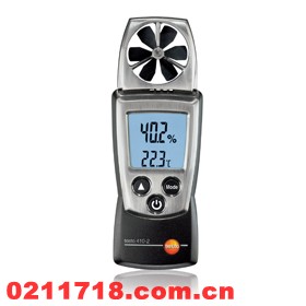 德图testo 410-1风速仪