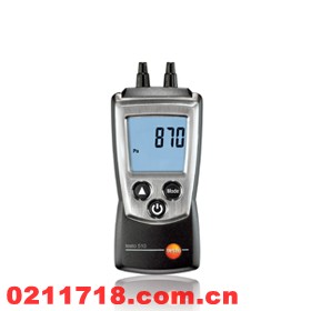 德图testo 510差压仪