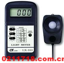 LX103台湾路昌LX-103光度计