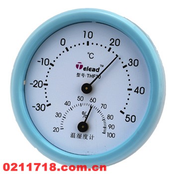 TL-THF30室内外温湿度计(蓝色