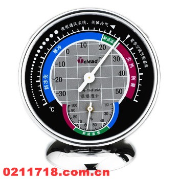 TL-THF35A室内外温湿度计（银色）