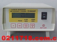 Z500XP一氧化碳检测仪 美国ESC公司 Z-500XP一氧化碳检测仪