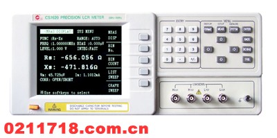 南京长盛CS7600系列精密宽频全数字化LCR电桥