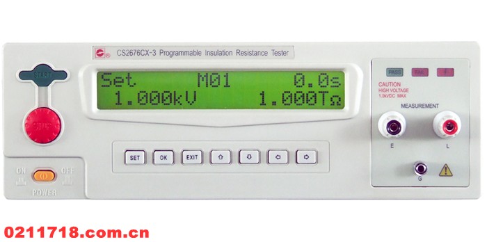 南京长盛CS2676CX系列程控数字超高绝缘电阻测试仪