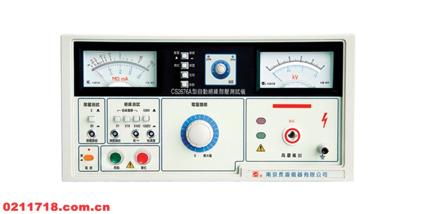 南京长盛CS2676A耐压/绝缘测试仪