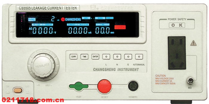 南京长盛CS5510X泄漏电流测试仪