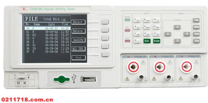 南京长盛CS9918N系列全数字化匝间绝缘耐压测试仪