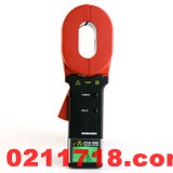 ETCR2000B(防爆型)钳形接地电阻测试仪