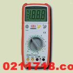 东莞华仪MS8200C数字多用表/数字万用表/普通手持式数字多用表
