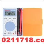 东莞华仪MS8216数字多用表/数字万用表/超薄型数字多用表