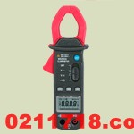 东莞华仪MS2002A数字钳形表/钳表/交流钳形表