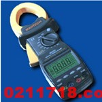 东莞华仪MS2201单相功率钳形表/钳形表