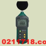 东莞华仪MS6700数字声级计/噪音计/分贝仪