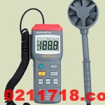 东莞华仪MS6250数字风速计/风量计