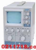 扬中科泰 ST-16B 10MHz模拟单踪示波器