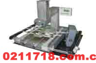 常州快克NOTEBOOK I760B BGA返修台