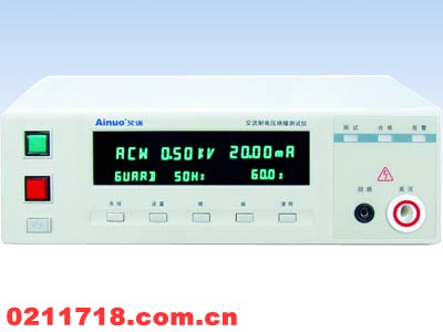 AN9632X耐压绝缘测试仪