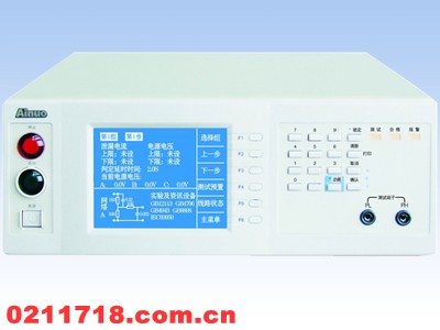 AN9620TH泄漏电流测试仪