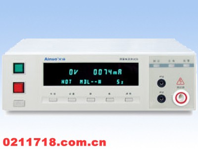 AN9621X泄漏电流测试仪
