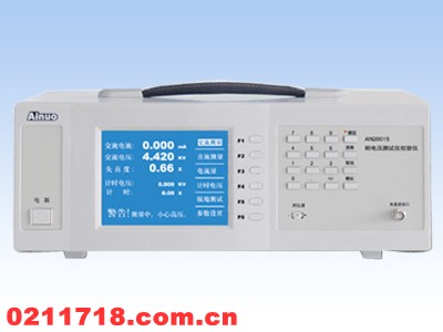 AN20015耐电压测试仪校验仪