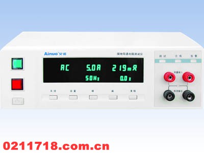 AN9613X接地导通电阻测试仪