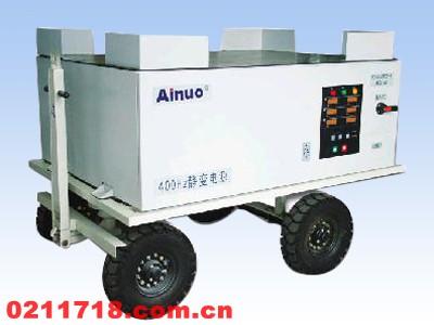 AN17120TT-T移动拖车式中频静变电源