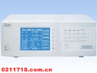AN8701H交直流功率分析仪 