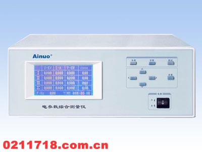 AN7931H三相电参数综合测量仪