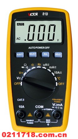 深圳胜利 VICTOR81D (3 3/4位）数字万用表