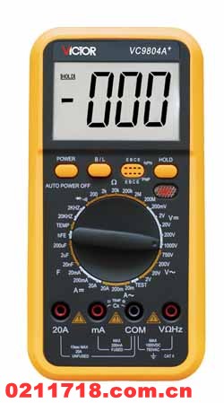 深圳胜利 VC9804A+（3 1/2位）数字万用表