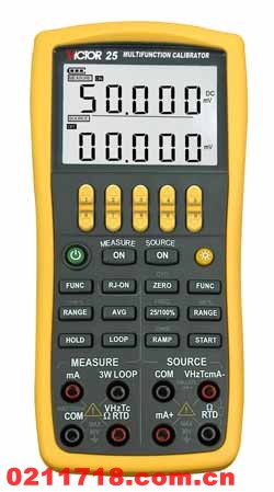 深圳胜利 VICTOR 25多功能校验仪